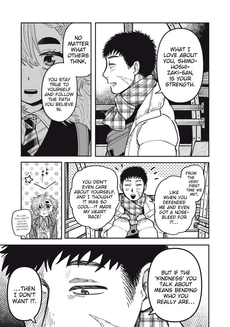 Kimi Wa Ore No Yasashikunai Haru Chapter 28 Page 13