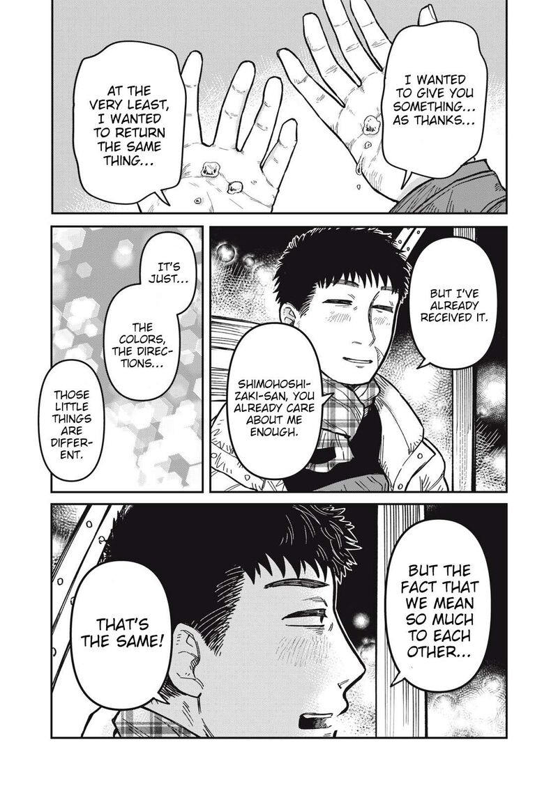 Kimi Wa Ore No Yasashikunai Haru Chapter 28 Page 16