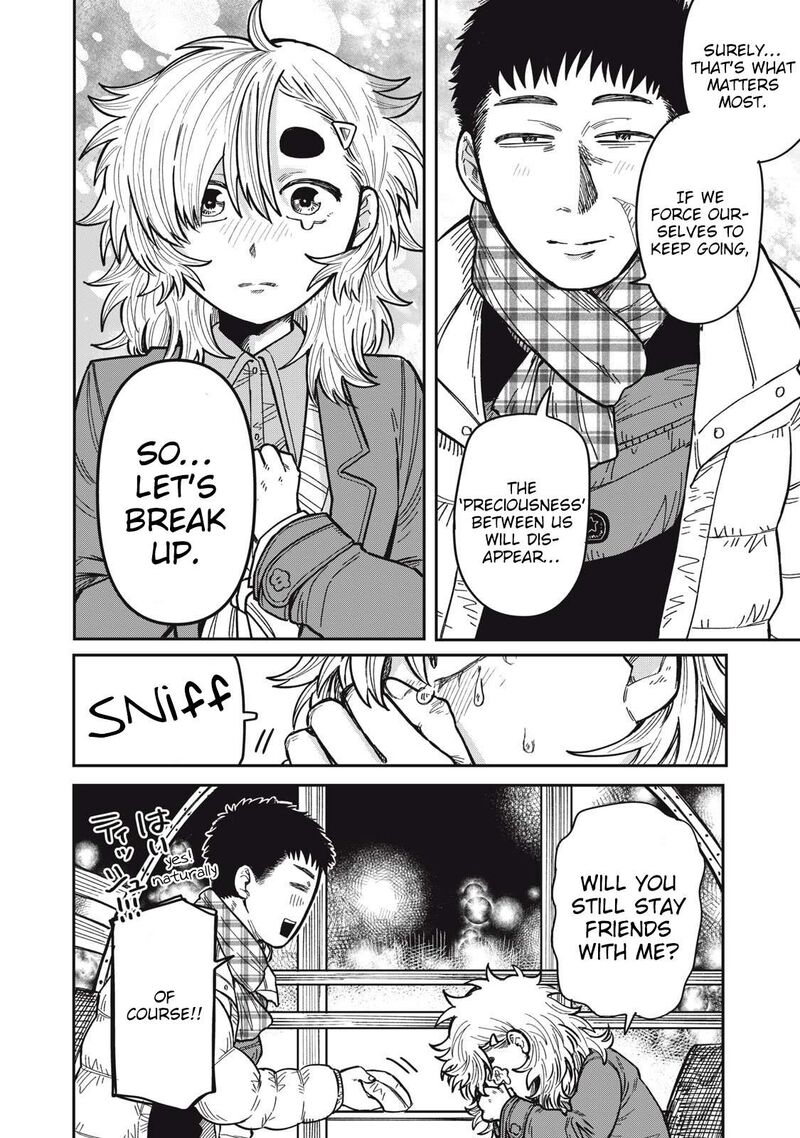 Kimi Wa Ore No Yasashikunai Haru Chapter 28 Page 17