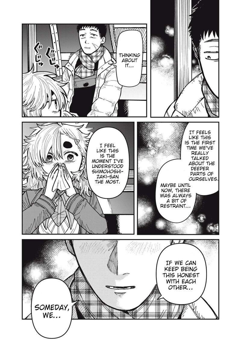 Kimi Wa Ore No Yasashikunai Haru Chapter 28 Page 18