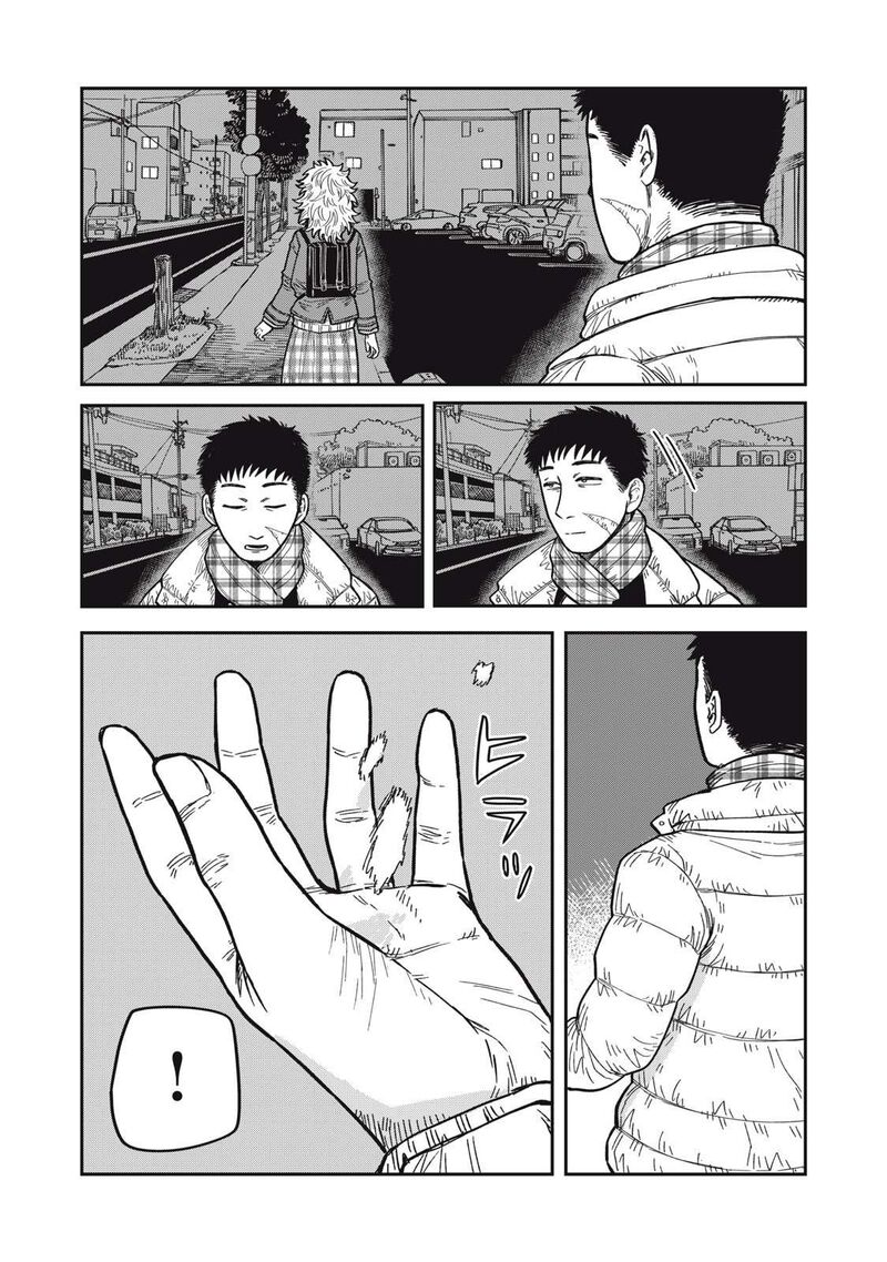 Kimi Wa Ore No Yasashikunai Haru Chapter 28 Page 21