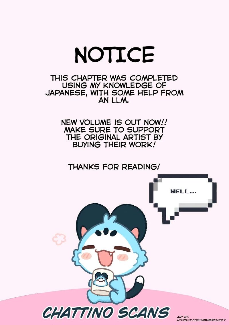 Kimi Wa Ore No Yasashikunai Haru Chapter 28 Page 25