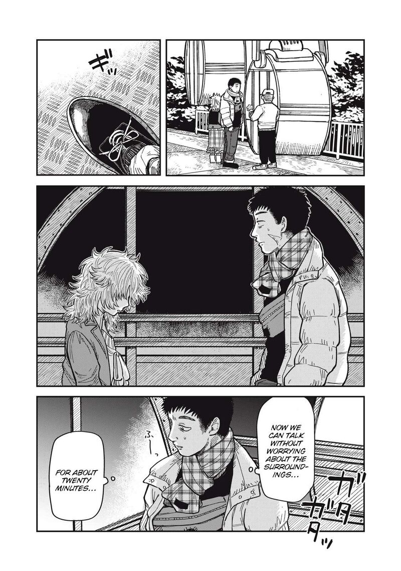 Kimi Wa Ore No Yasashikunai Haru Chapter 28 Page 3