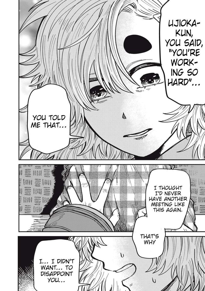 Kimi Wa Ore No Yasashikunai Haru Chapter 28 Page 6