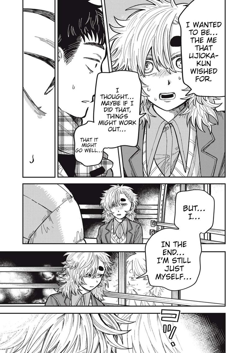 Kimi Wa Ore No Yasashikunai Haru Chapter 28 Page 7