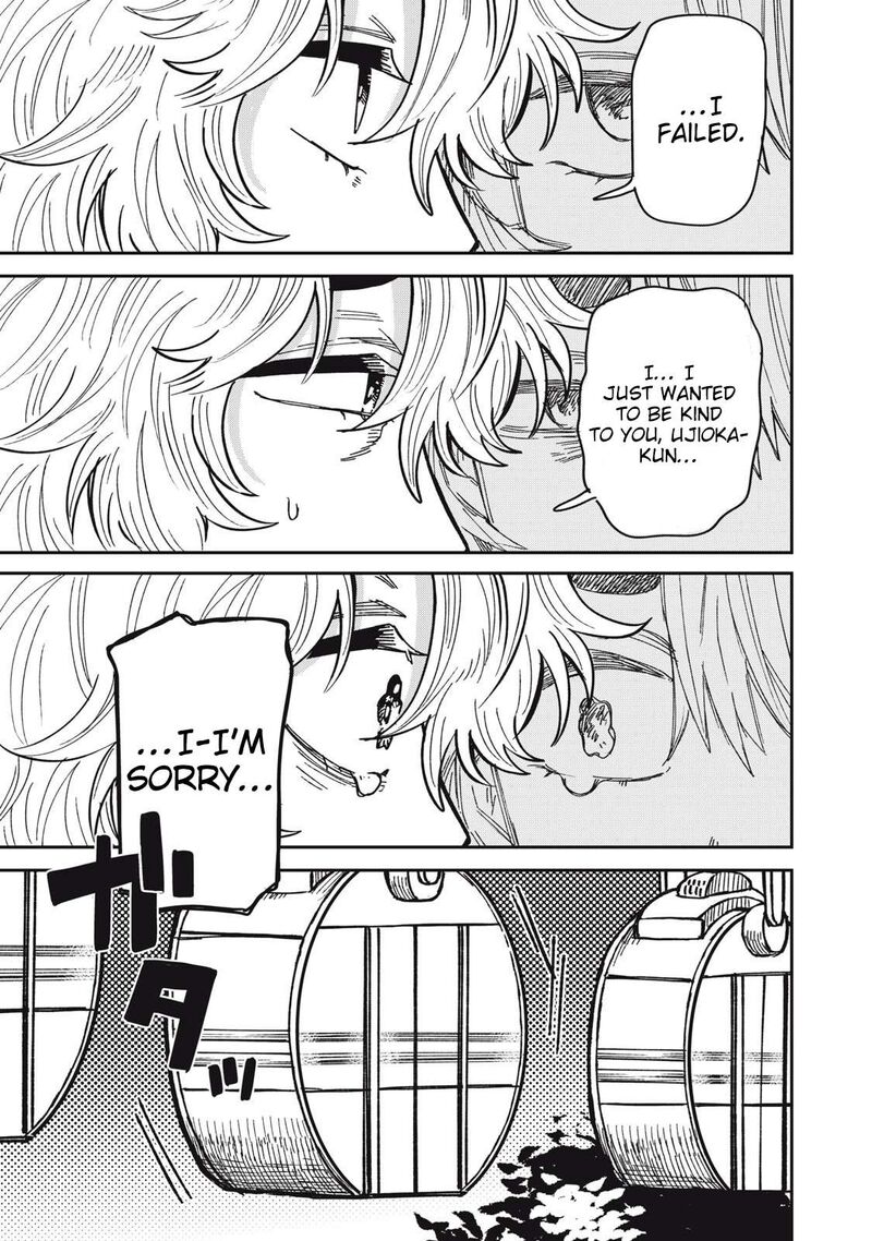 Kimi Wa Ore No Yasashikunai Haru Chapter 28 Page 9