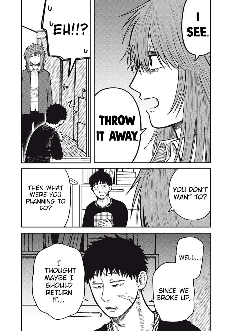 Kimi Wa Ore No Yasashikunai Haru Chapter 29 Page 10