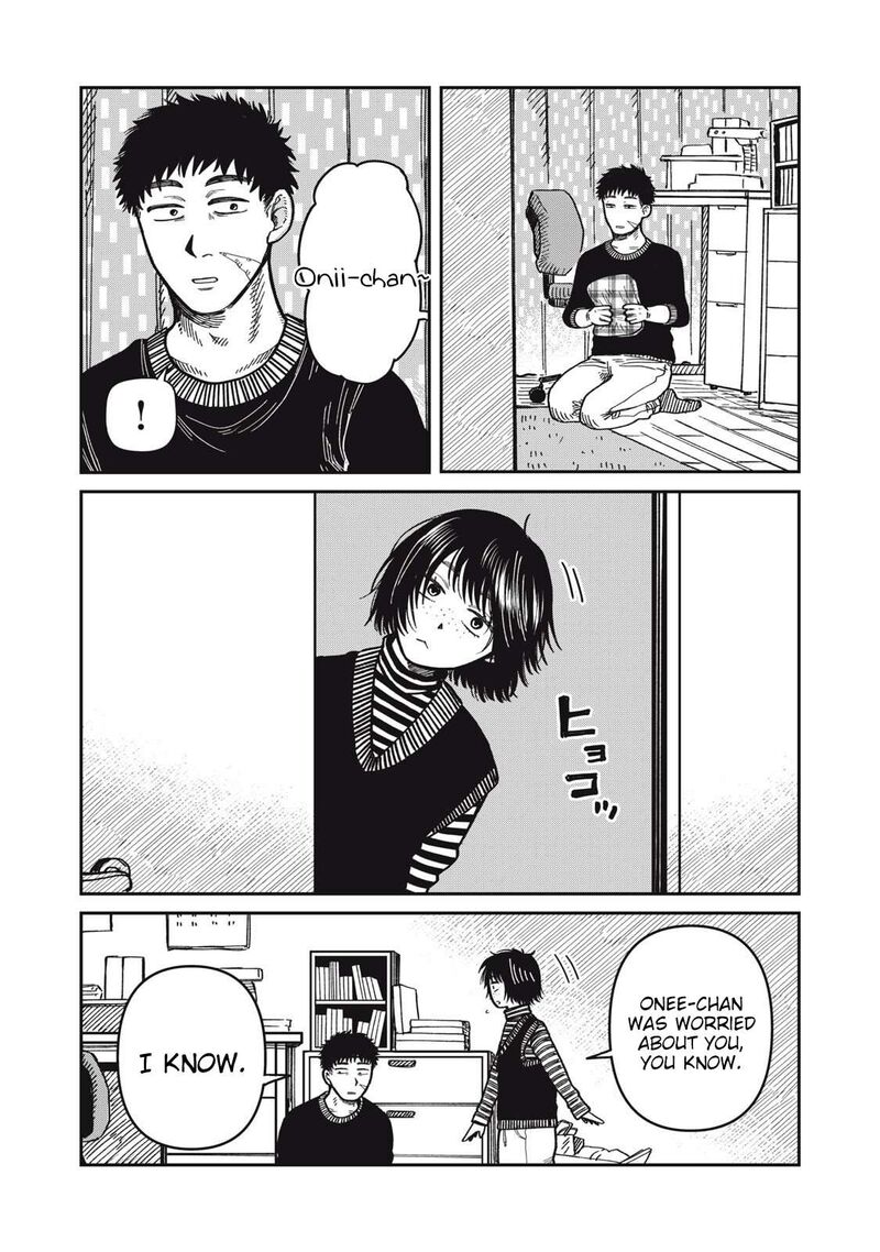 Kimi Wa Ore No Yasashikunai Haru Chapter 29 Page 16