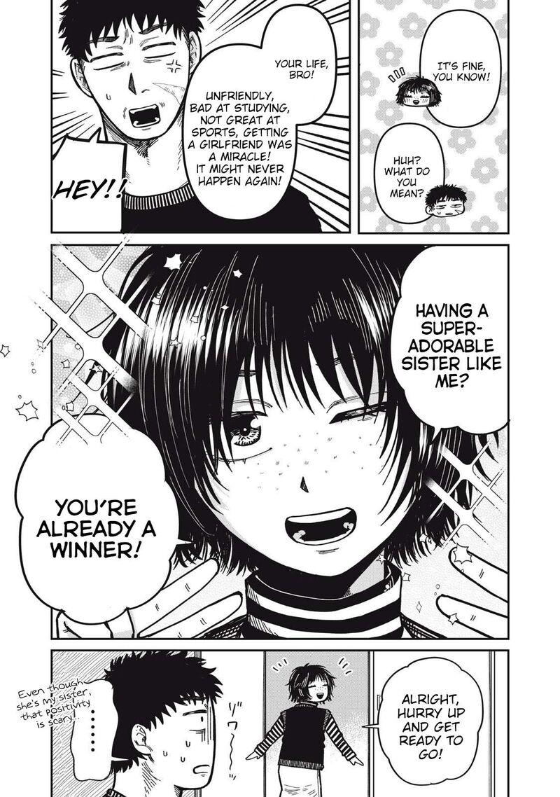 Kimi Wa Ore No Yasashikunai Haru Chapter 29 Page 17