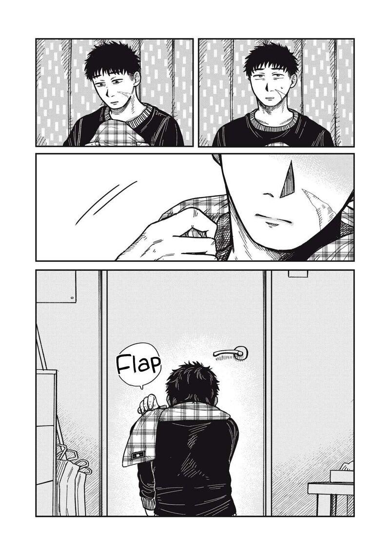 Kimi Wa Ore No Yasashikunai Haru Chapter 29 Page 18