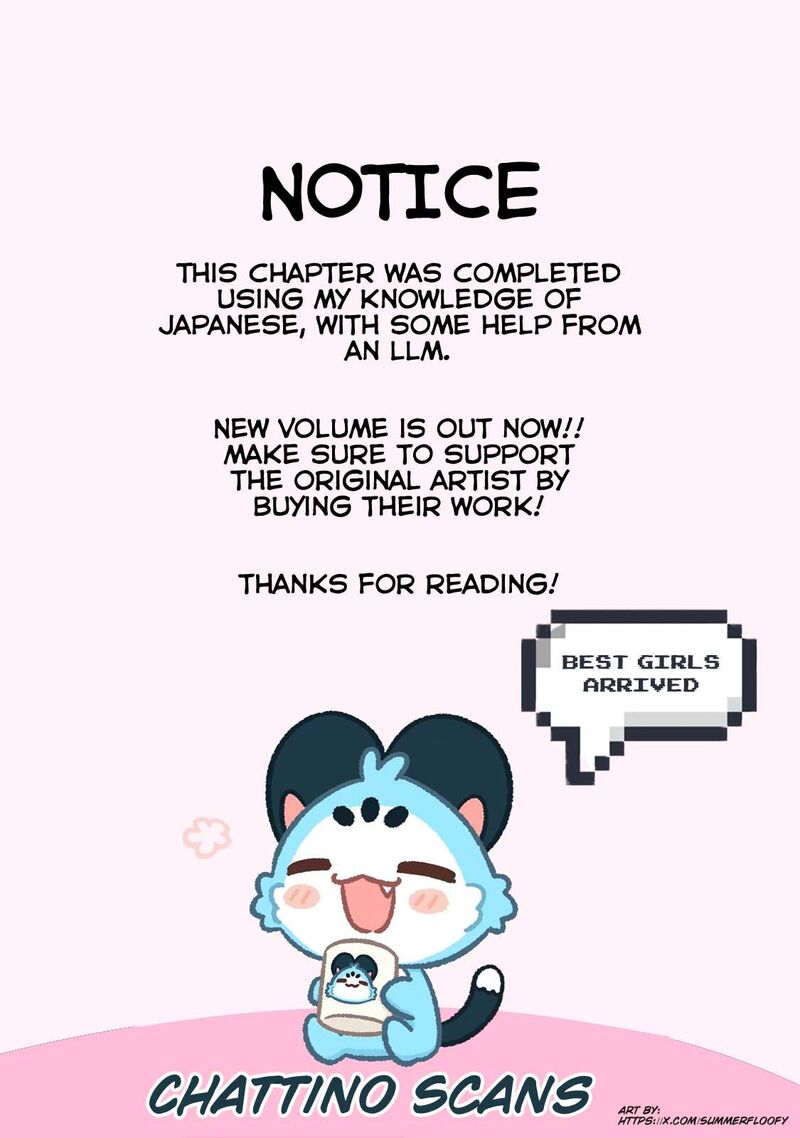 Kimi Wa Ore No Yasashikunai Haru Chapter 29 Page 19