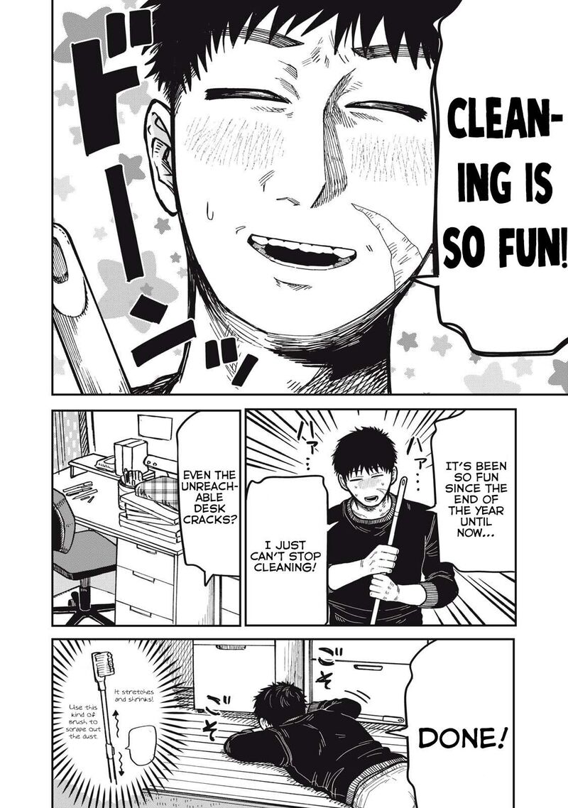 Kimi Wa Ore No Yasashikunai Haru Chapter 29 Page 4