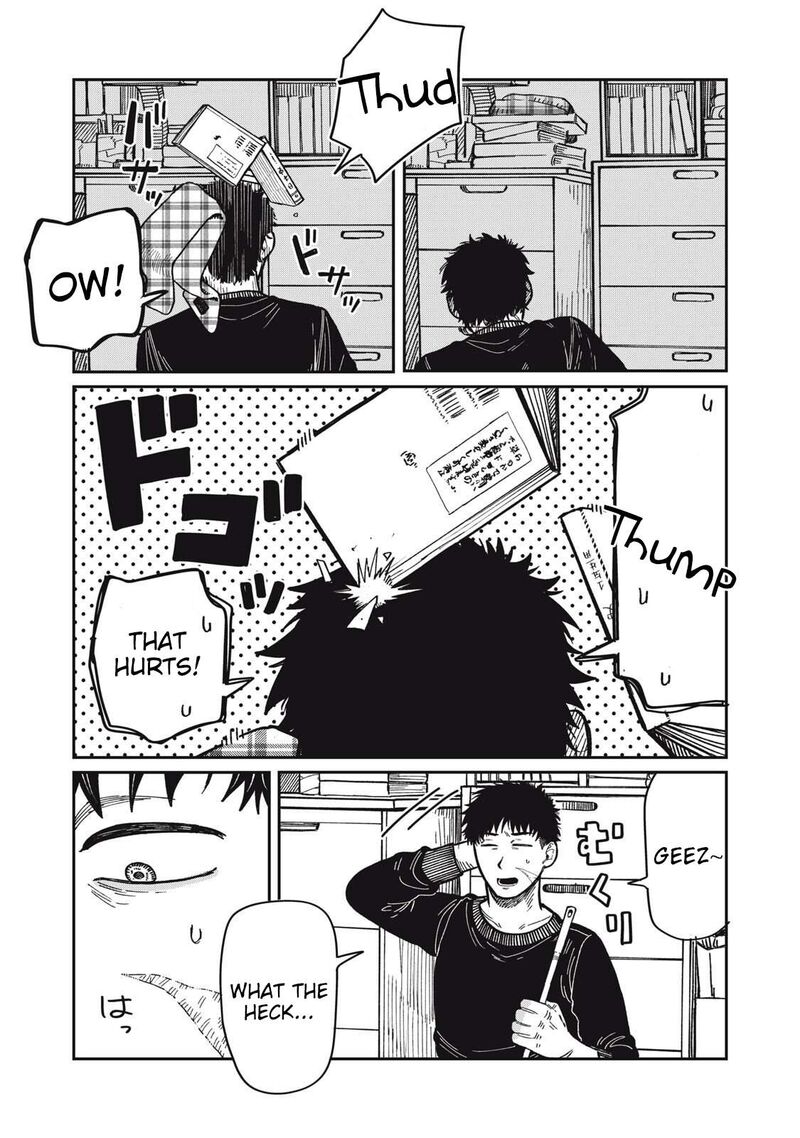 Kimi Wa Ore No Yasashikunai Haru Chapter 29 Page 5