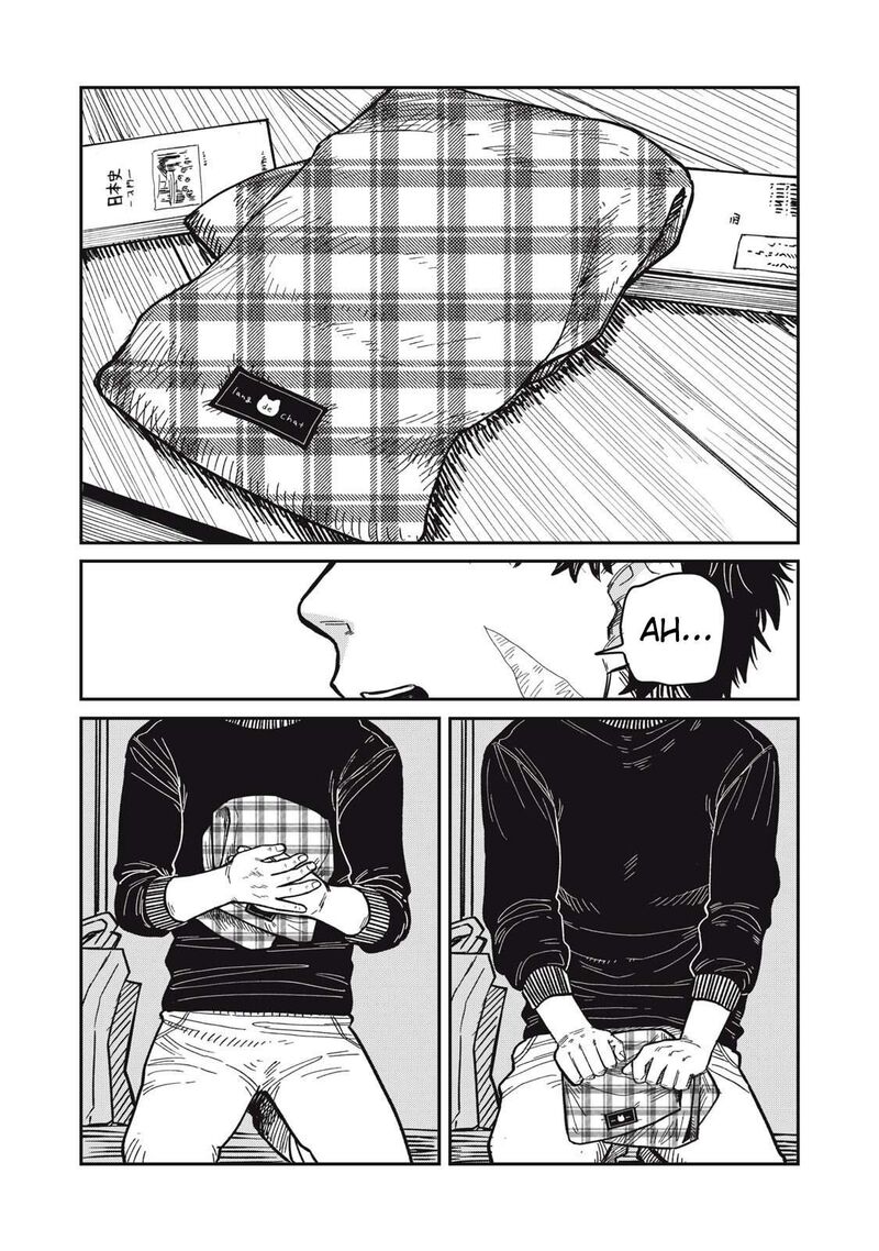 Kimi Wa Ore No Yasashikunai Haru Chapter 29 Page 6