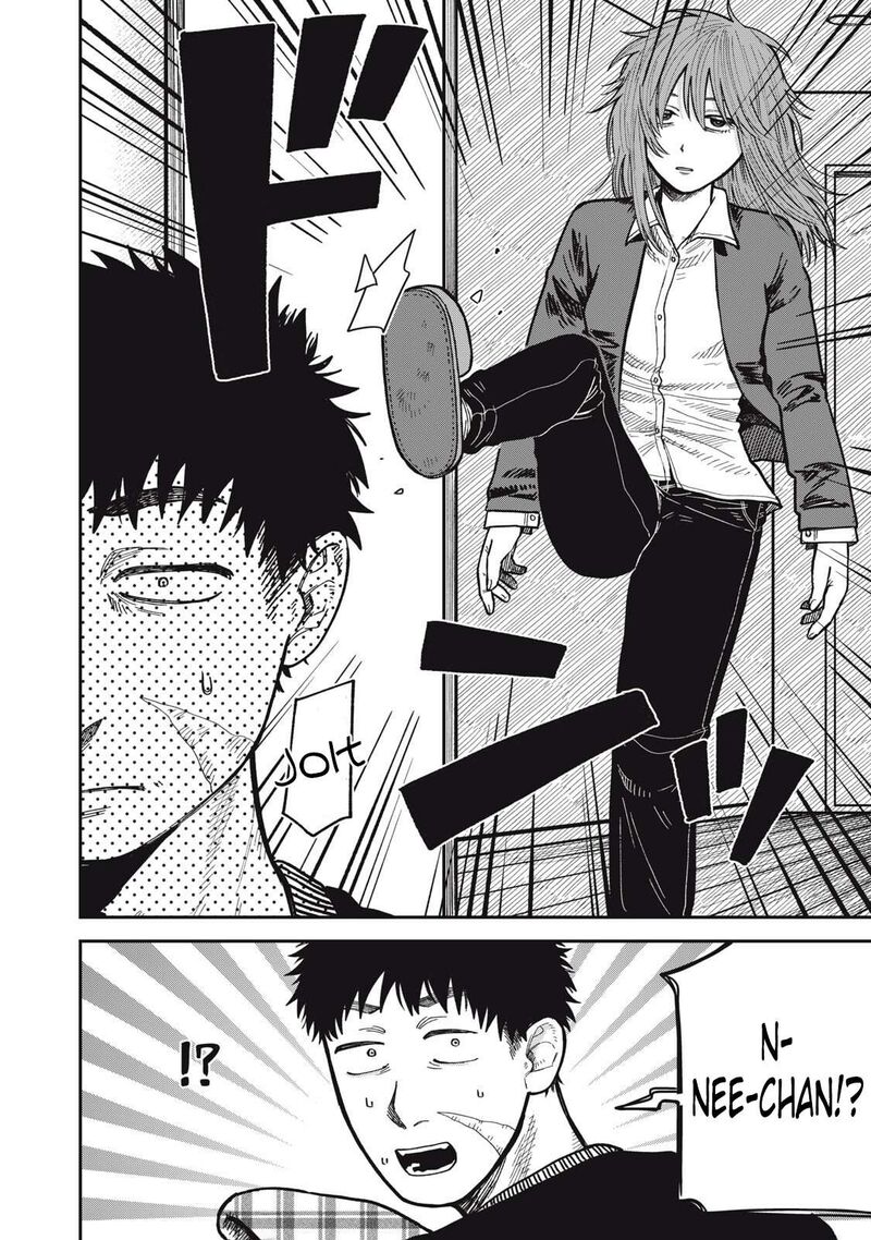 Kimi Wa Ore No Yasashikunai Haru Chapter 29 Page 8