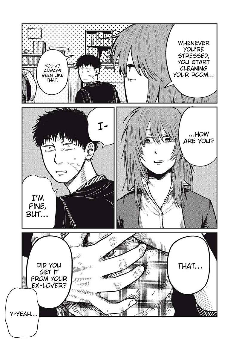 Kimi Wa Ore No Yasashikunai Haru Chapter 29 Page 9