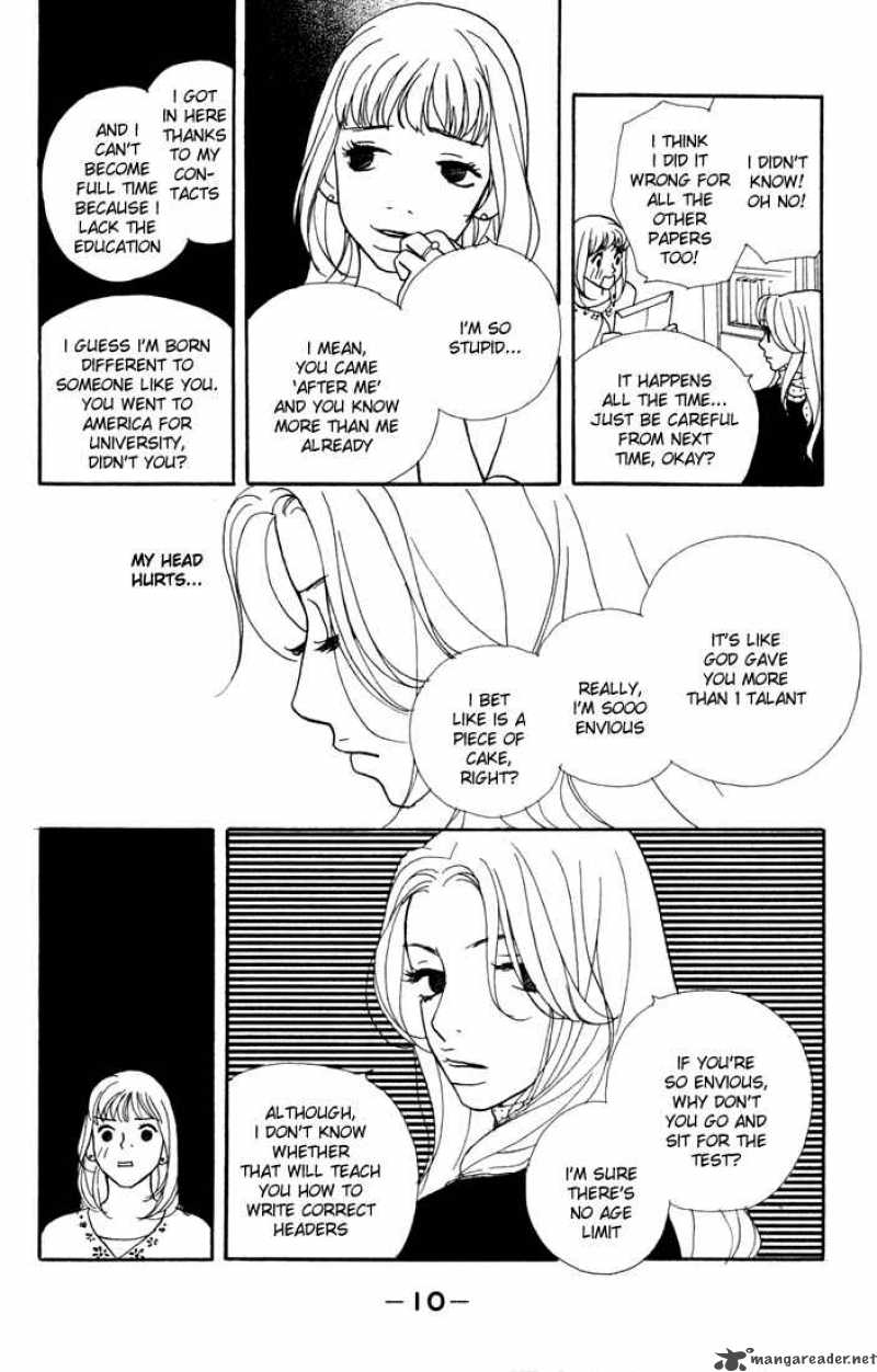 Kimi Wa Petto Chapter 1 Page 12