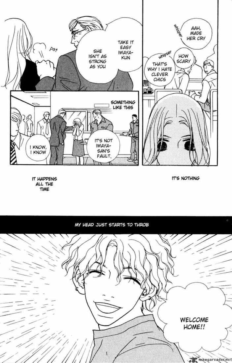 Kimi Wa Petto Chapter 1 Page 14