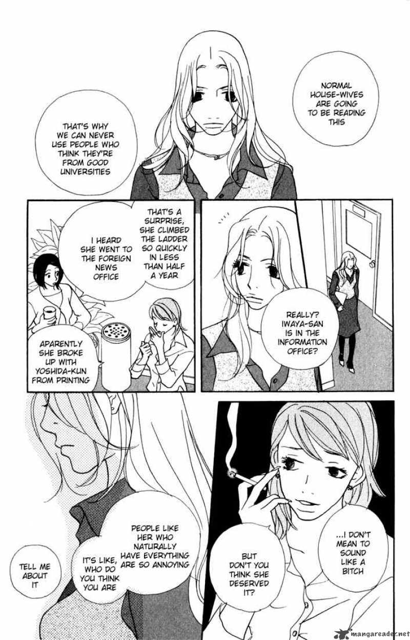 Kimi Wa Petto Chapter 1 Page 25