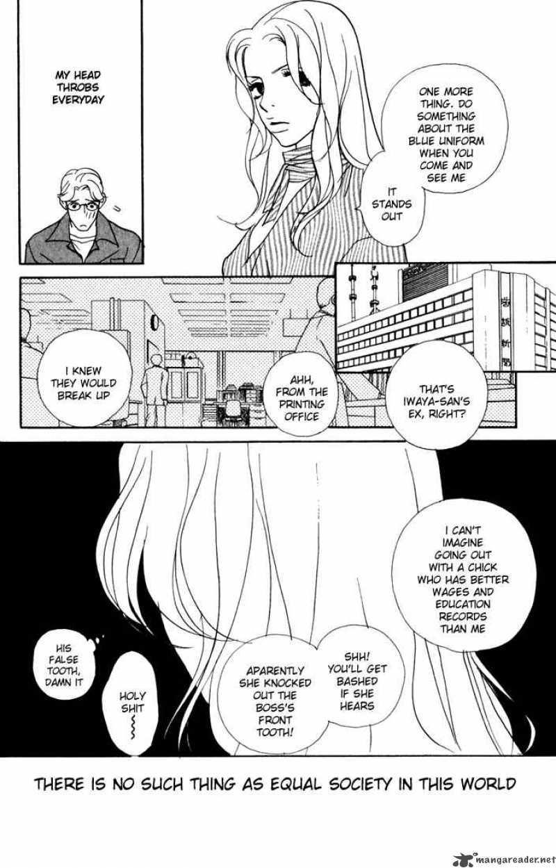 Kimi Wa Petto Chapter 1 Page 8