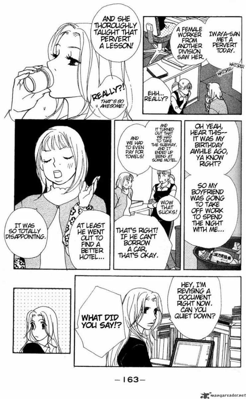Kimi Wa Petto Chapter 10 Page 10