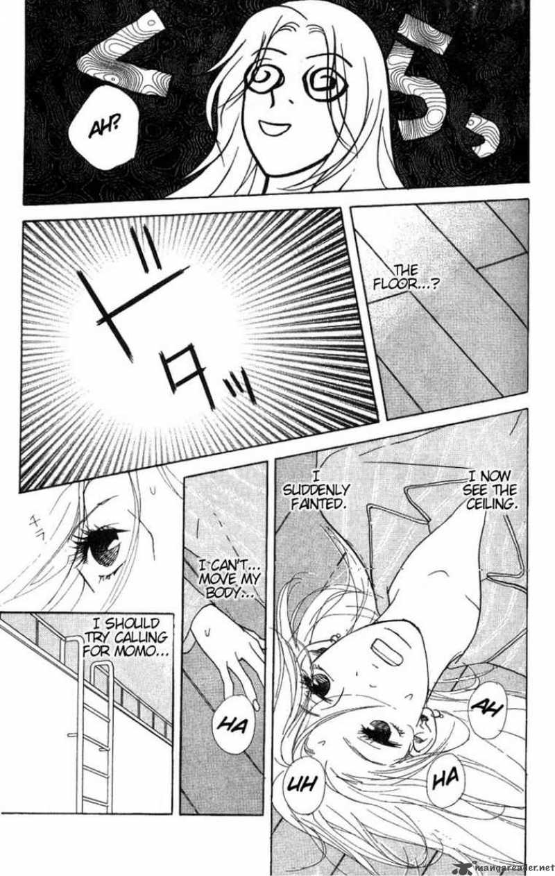 Kimi Wa Petto Chapter 10 Page 18