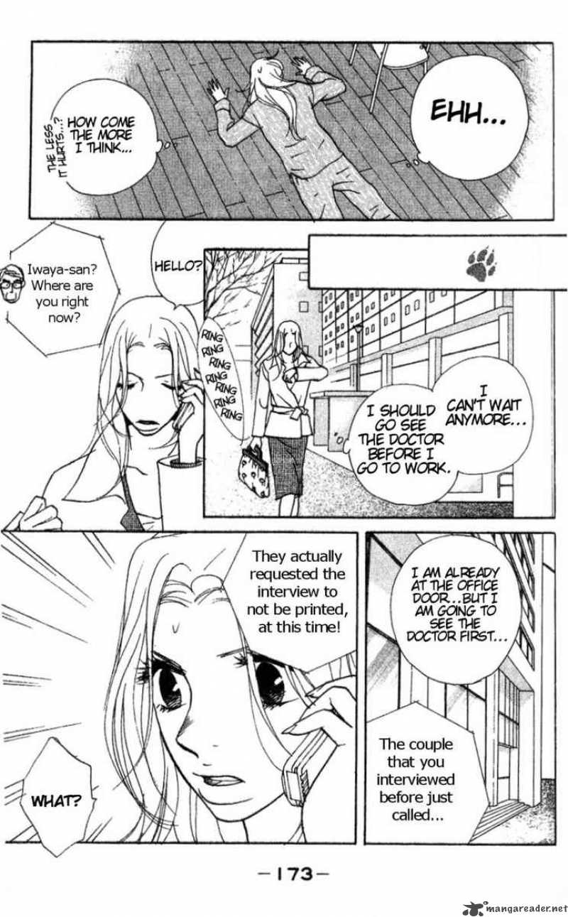 Kimi Wa Petto Chapter 10 Page 20