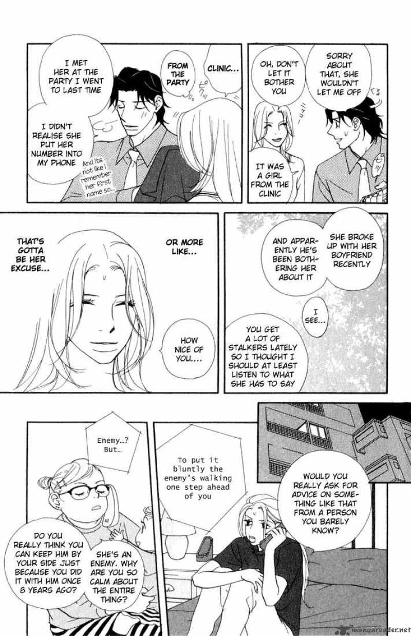 Kimi Wa Petto Chapter 11 Page 21