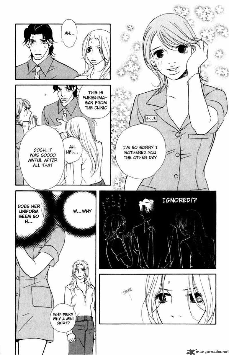 Kimi Wa Petto Chapter 11 Page 23