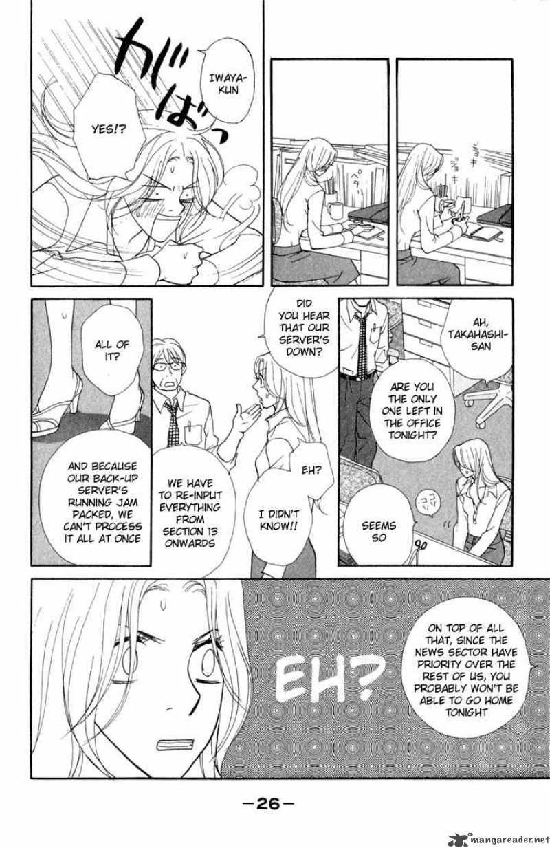 Kimi Wa Petto Chapter 11 Page 28