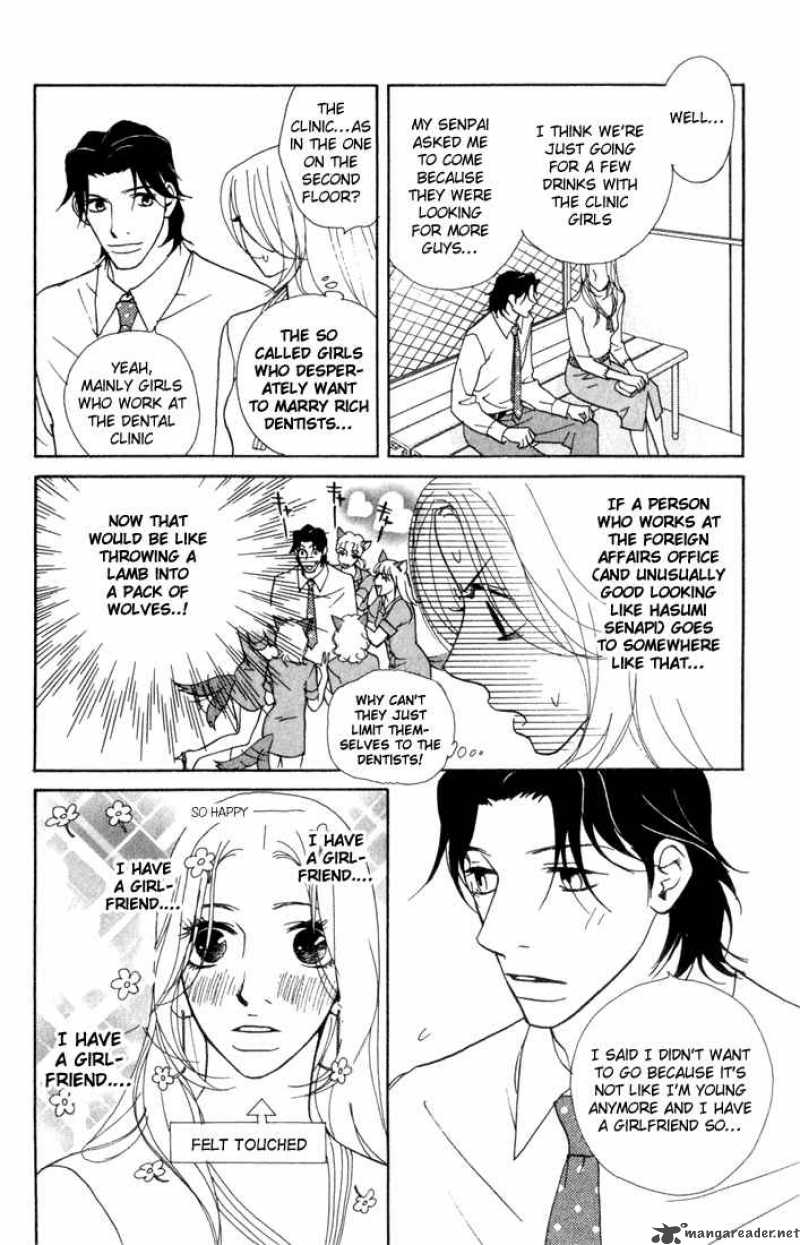 Kimi Wa Petto Chapter 11 Page 8
