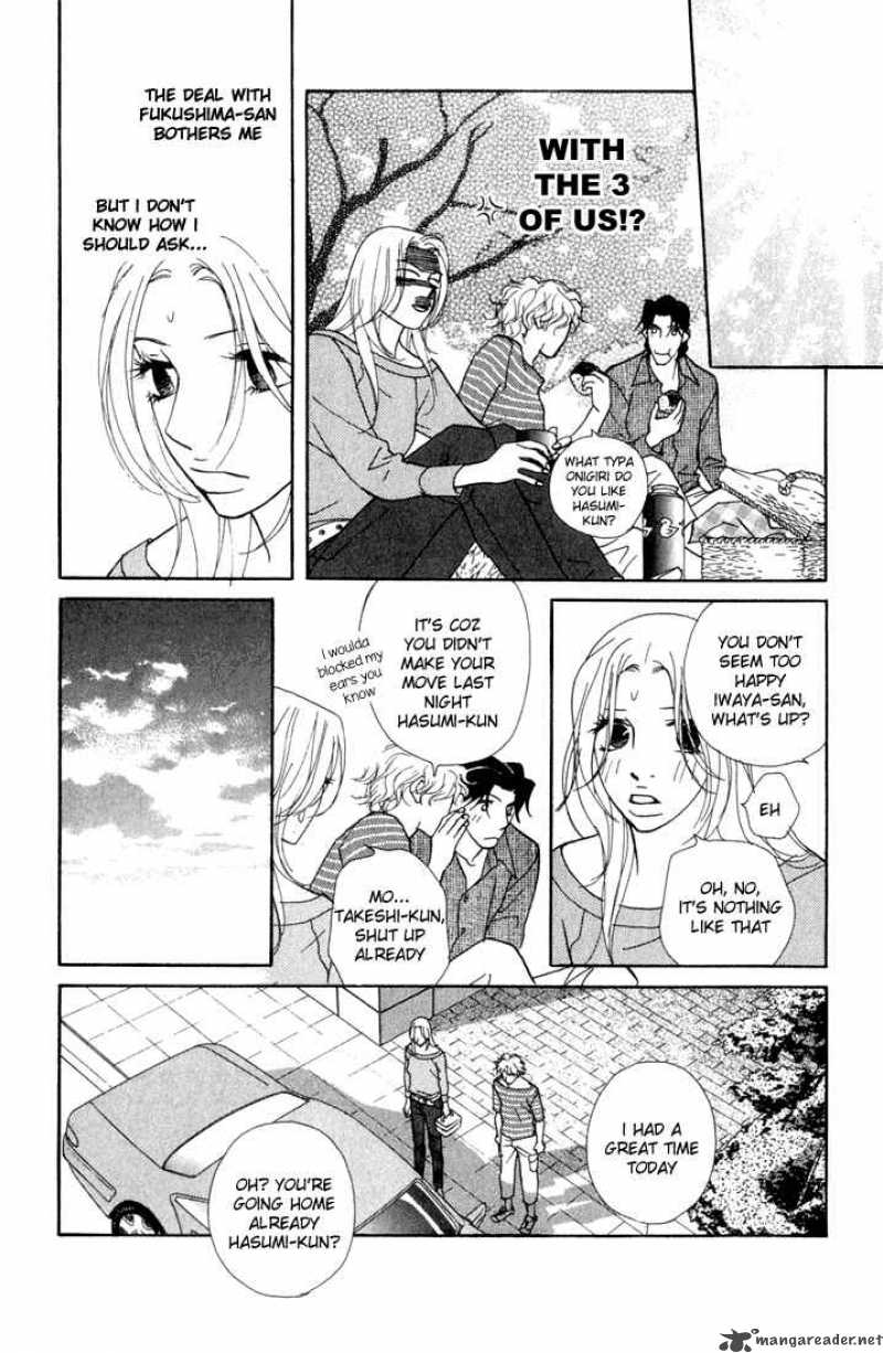Kimi Wa Petto Chapter 12 Page 11