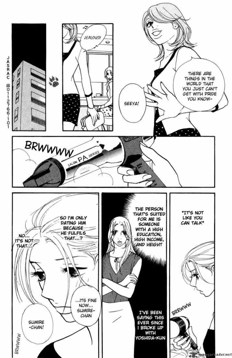 Kimi Wa Petto Chapter 12 Page 21