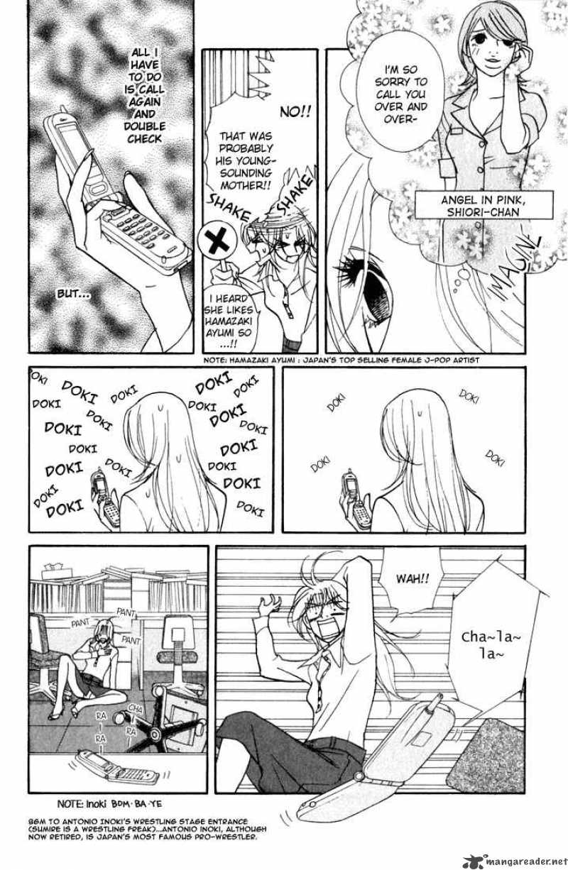 Kimi Wa Petto Chapter 12 Page 5