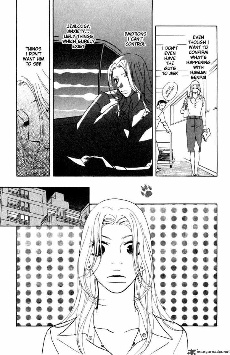 Kimi Wa Petto Chapter 12 Page 8