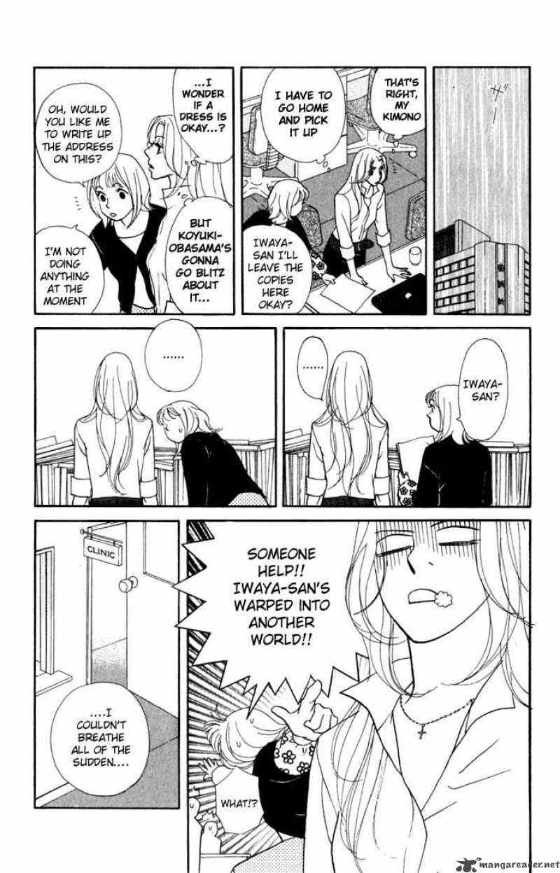 Kimi Wa Petto Chapter 13 Page 11