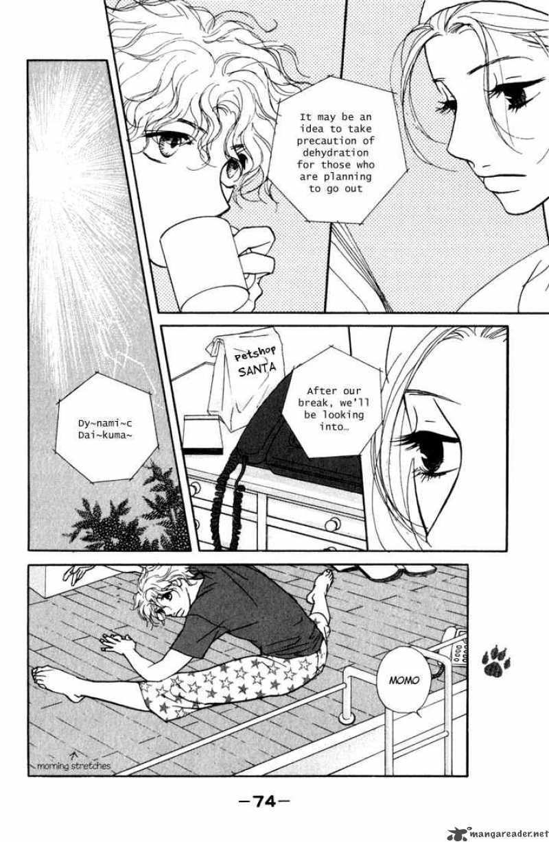 Kimi Wa Petto Chapter 13 Page 14