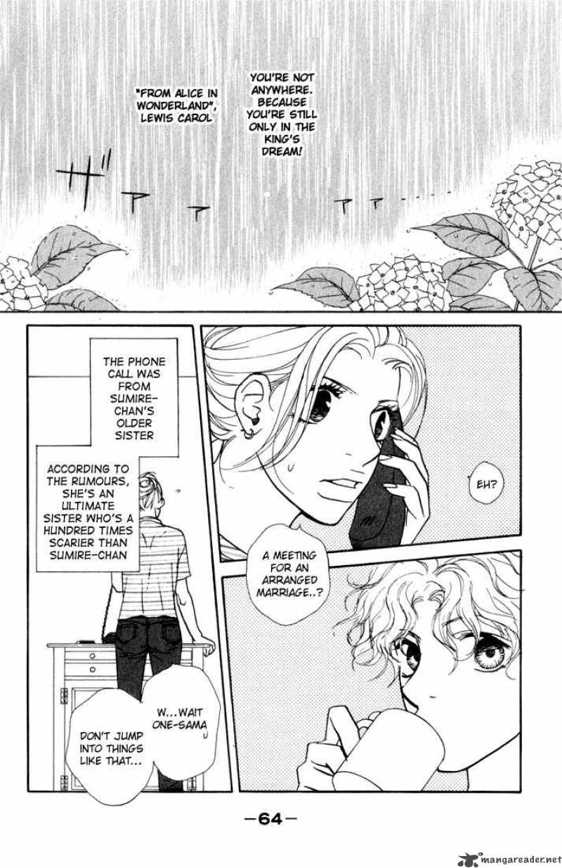 Kimi Wa Petto Chapter 13 Page 4