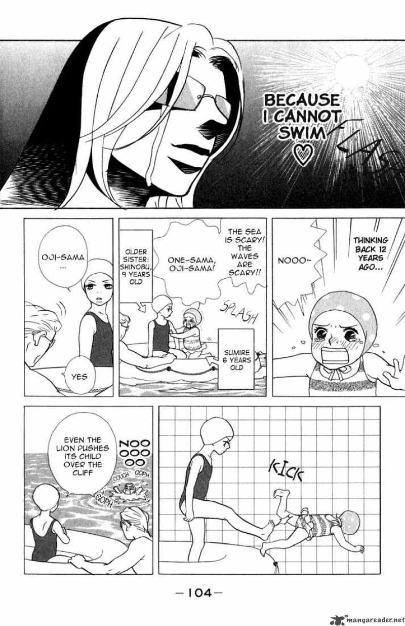 Kimi Wa Petto Chapter 14 Page 13