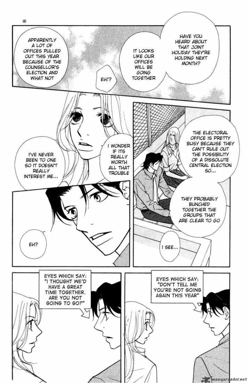 Kimi Wa Petto Chapter 14 Page 5