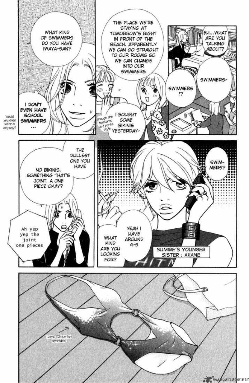 Kimi Wa Petto Chapter 14 Page 8