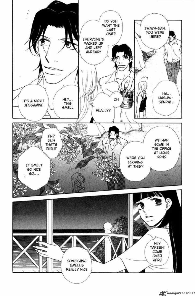 Kimi Wa Petto Chapter 15 Page 12