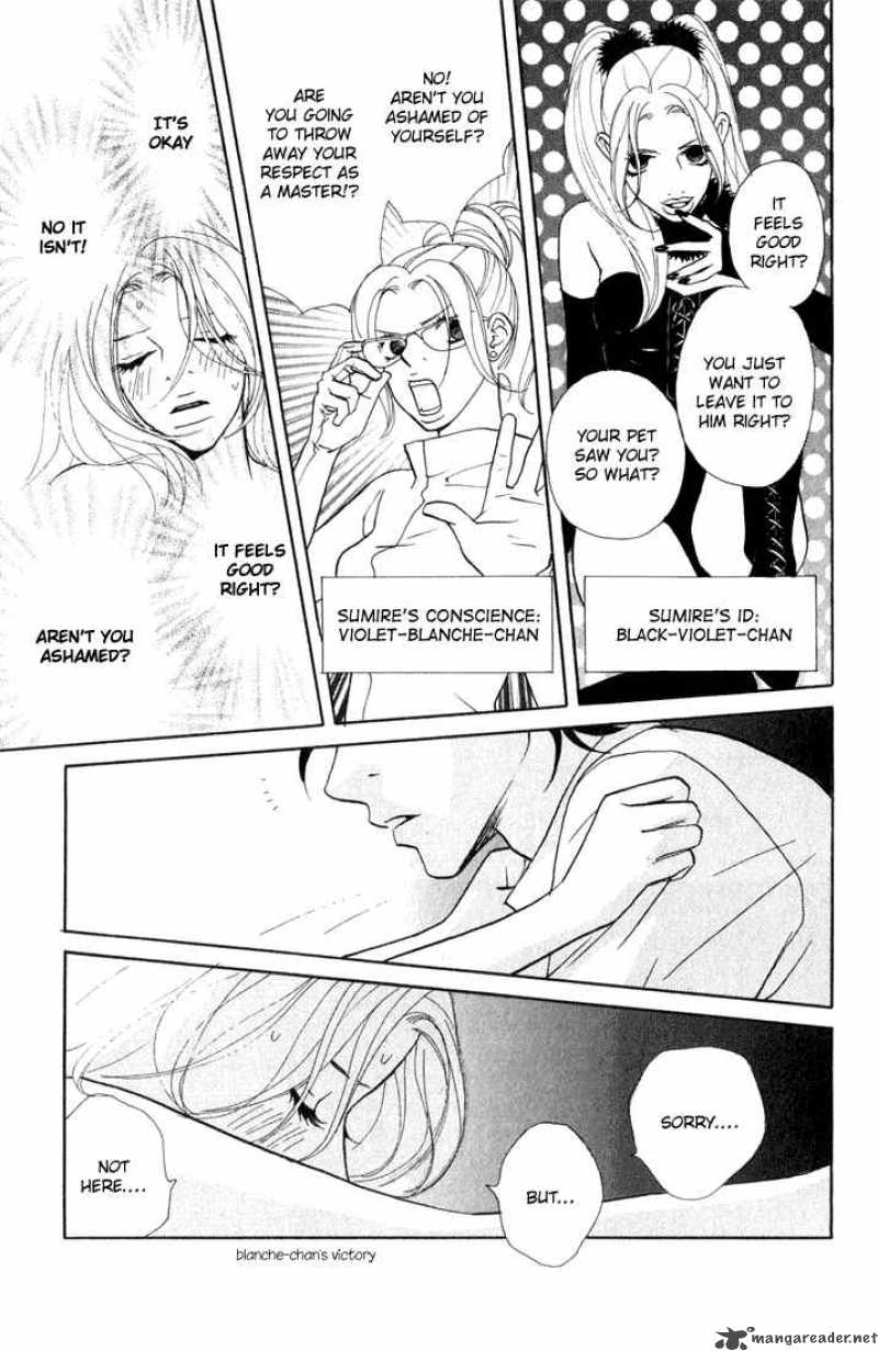 Kimi Wa Petto Chapter 15 Page 17