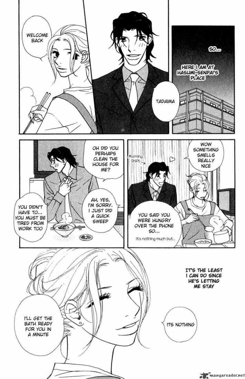 Kimi Wa Petto Chapter 16 Page 12