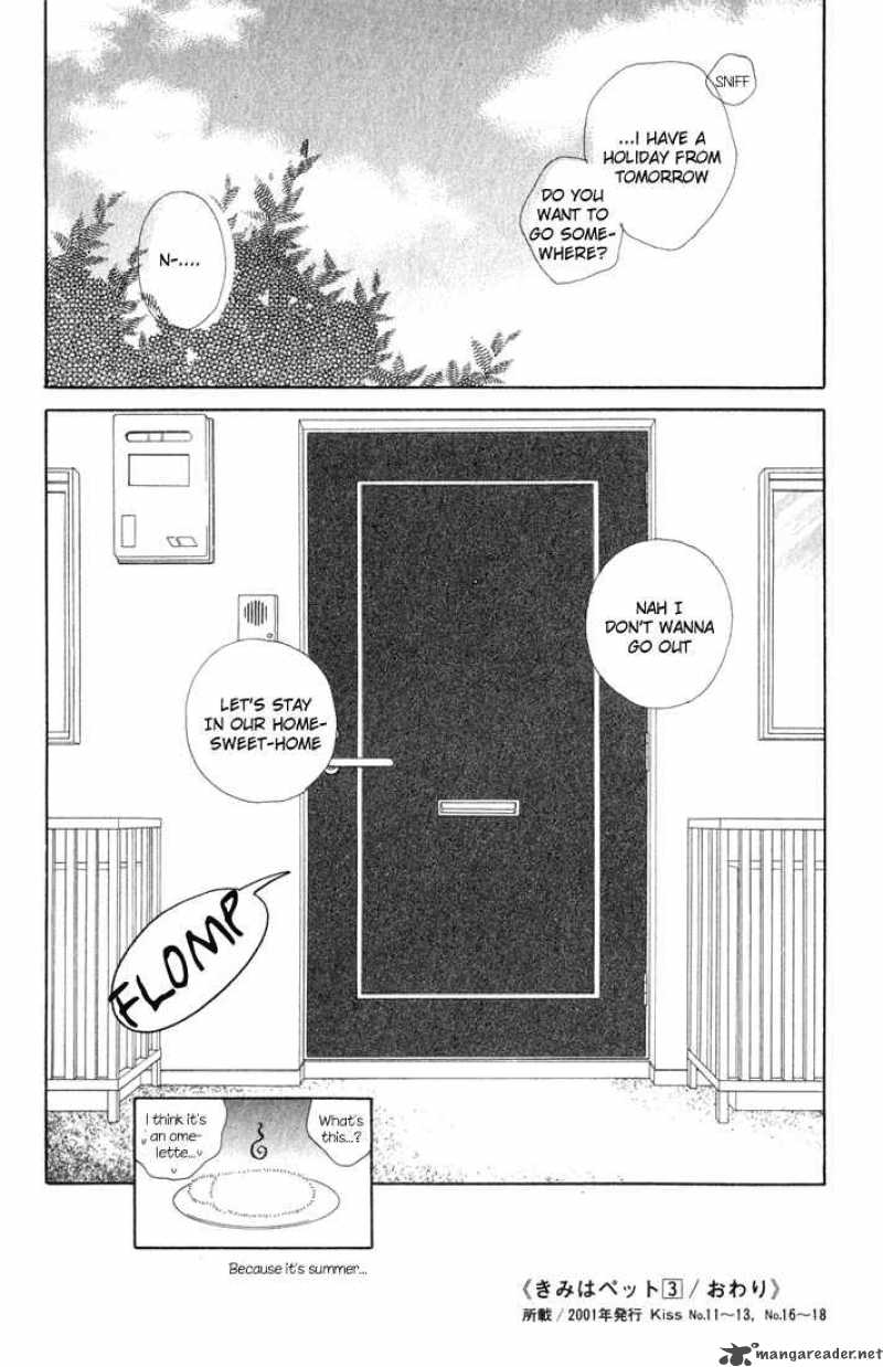 Kimi Wa Petto Chapter 16 Page 31