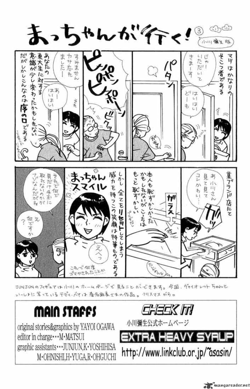 Kimi Wa Petto Chapter 16 Page 32