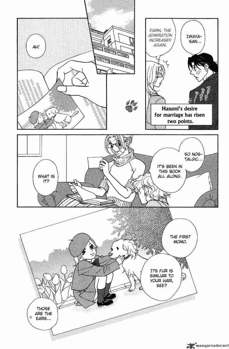 Kimi Wa Petto Chapter 17 Page 11