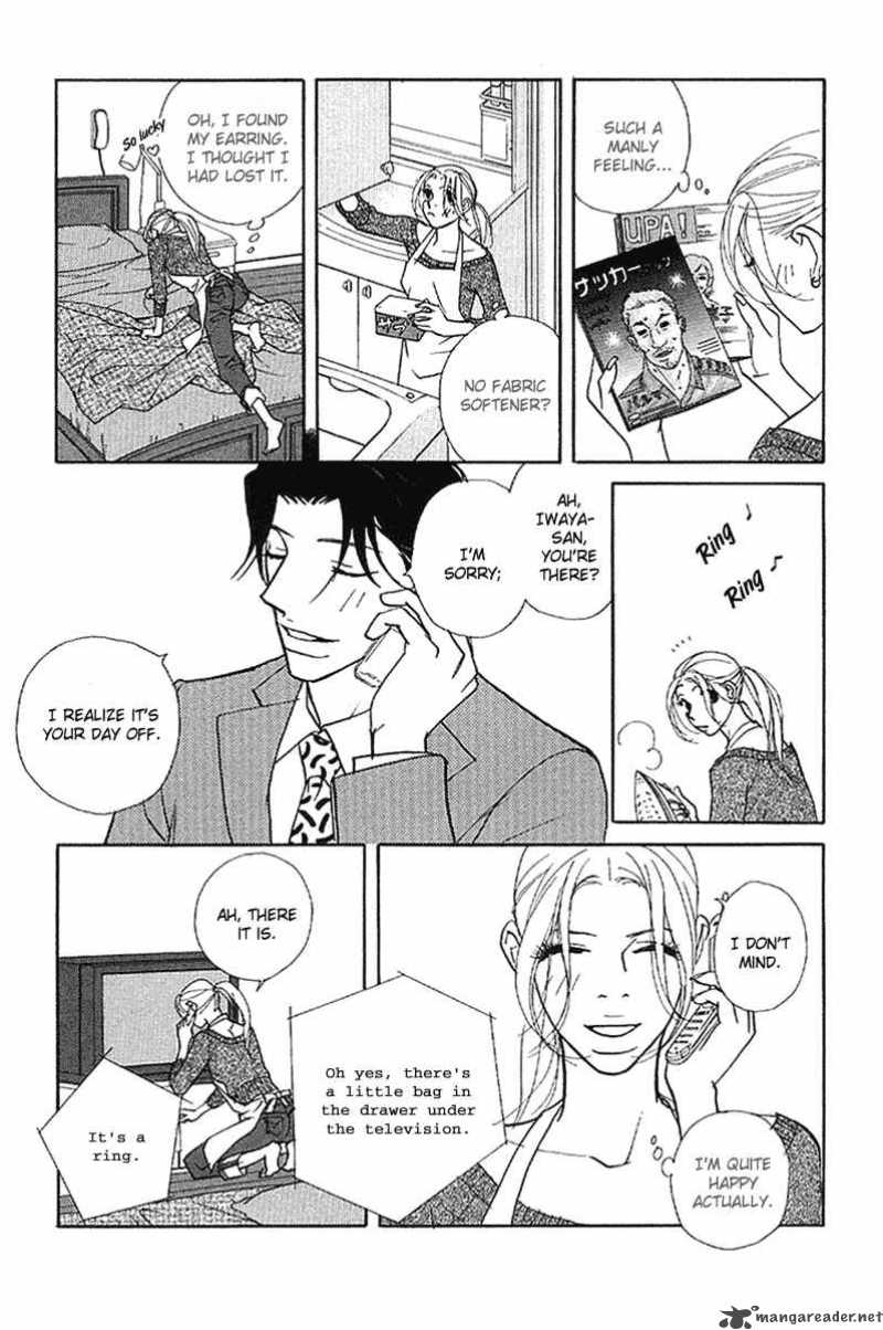 Kimi Wa Petto Chapter 17 Page 17