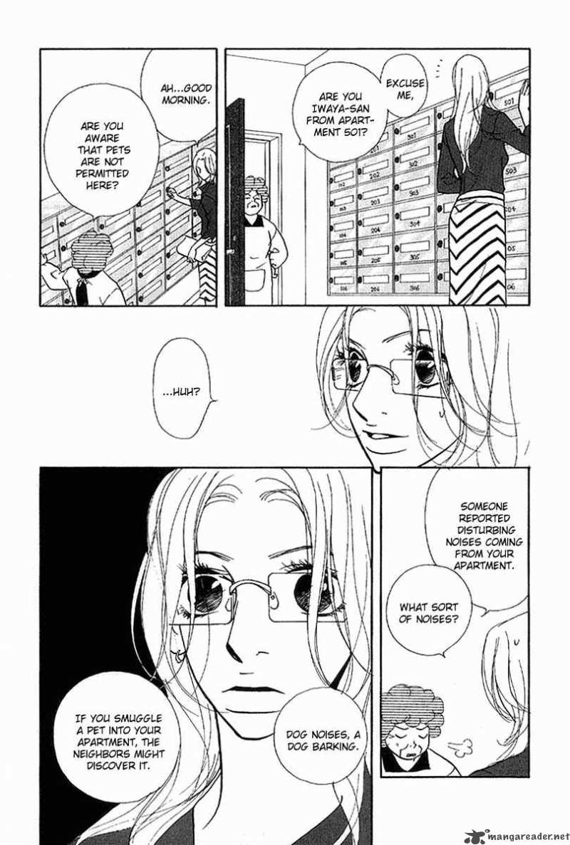 Kimi Wa Petto Chapter 17 Page 22