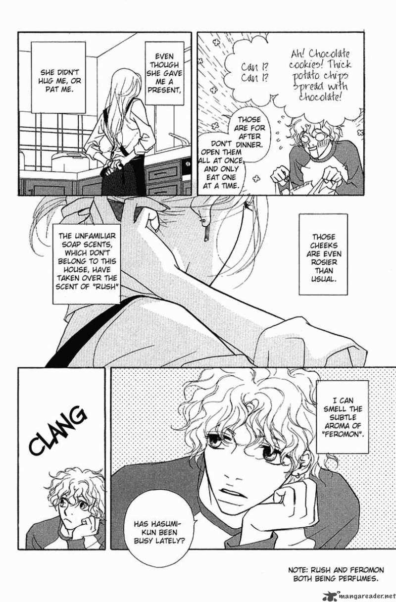 Kimi Wa Petto Chapter 17 Page 8